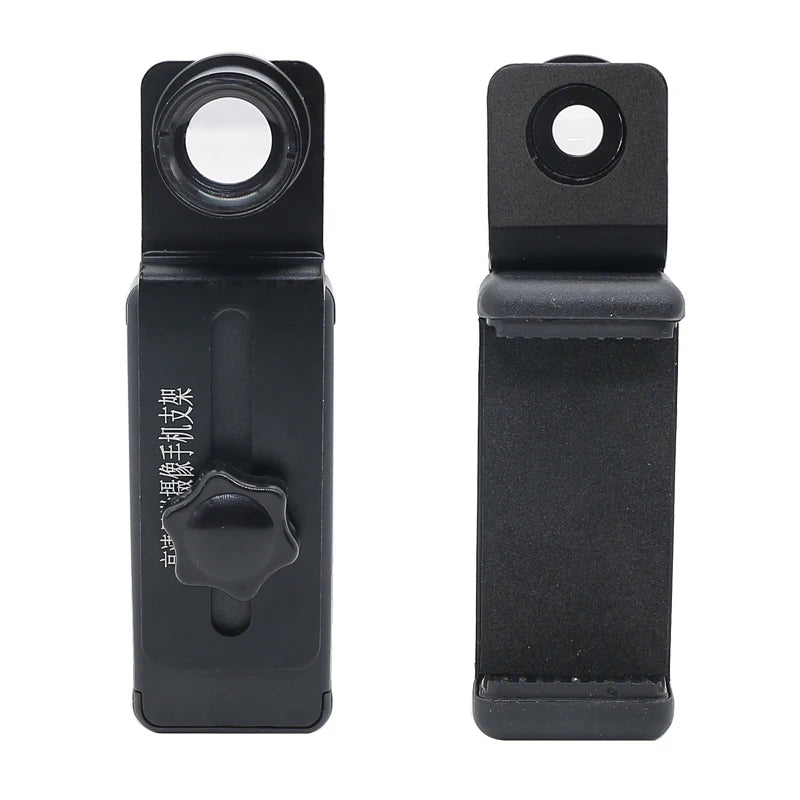 Turn Your Smartphone into a Discovery Camera