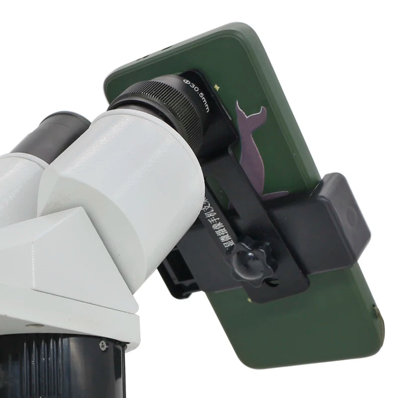 Turn Your Smartphone into a Discovery Camera