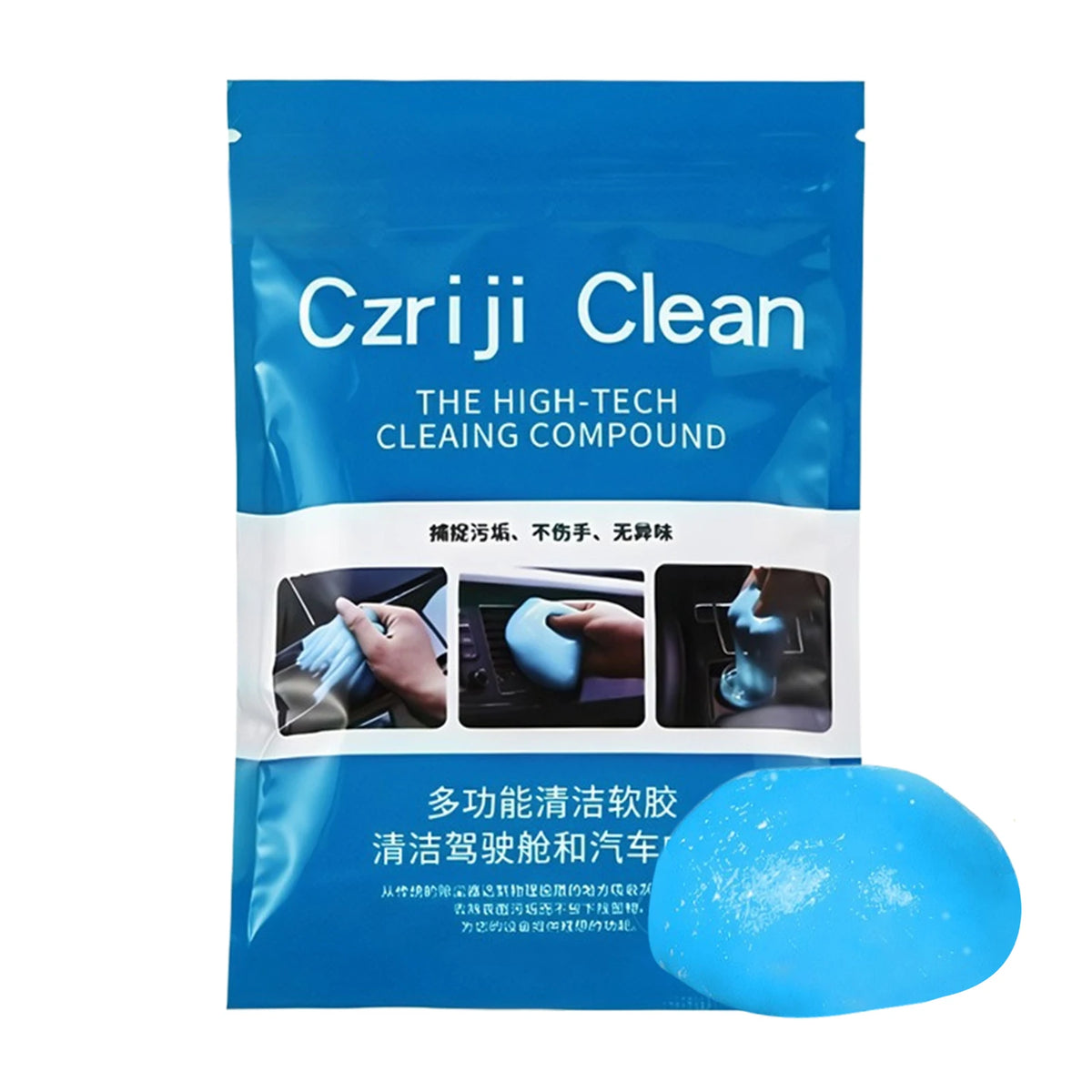 Dust Cleaning Gel for Cars and Electronics